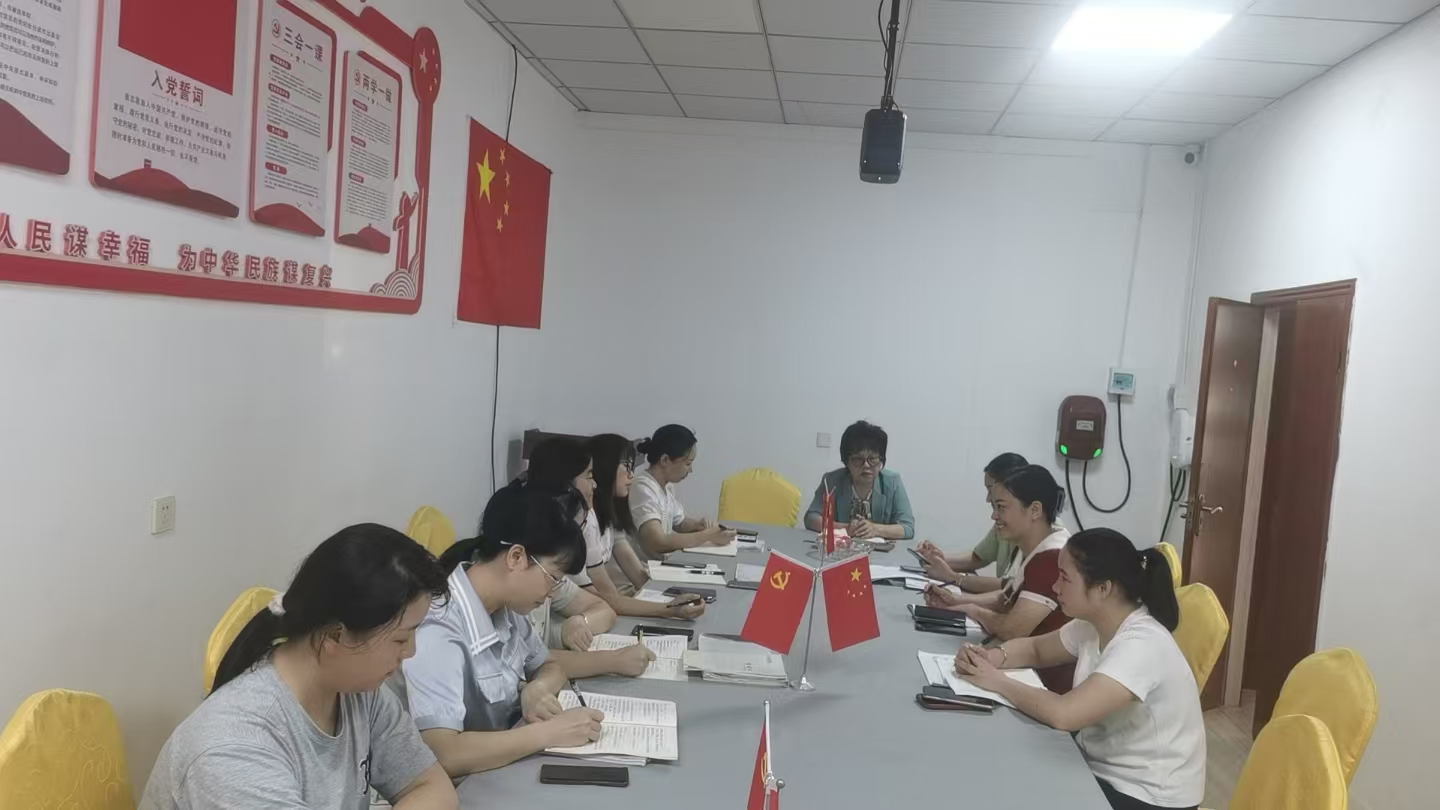 专业深耕，服务升级｜太阳集团网址第三十六次例会聚焦企业风险防范与流程优化