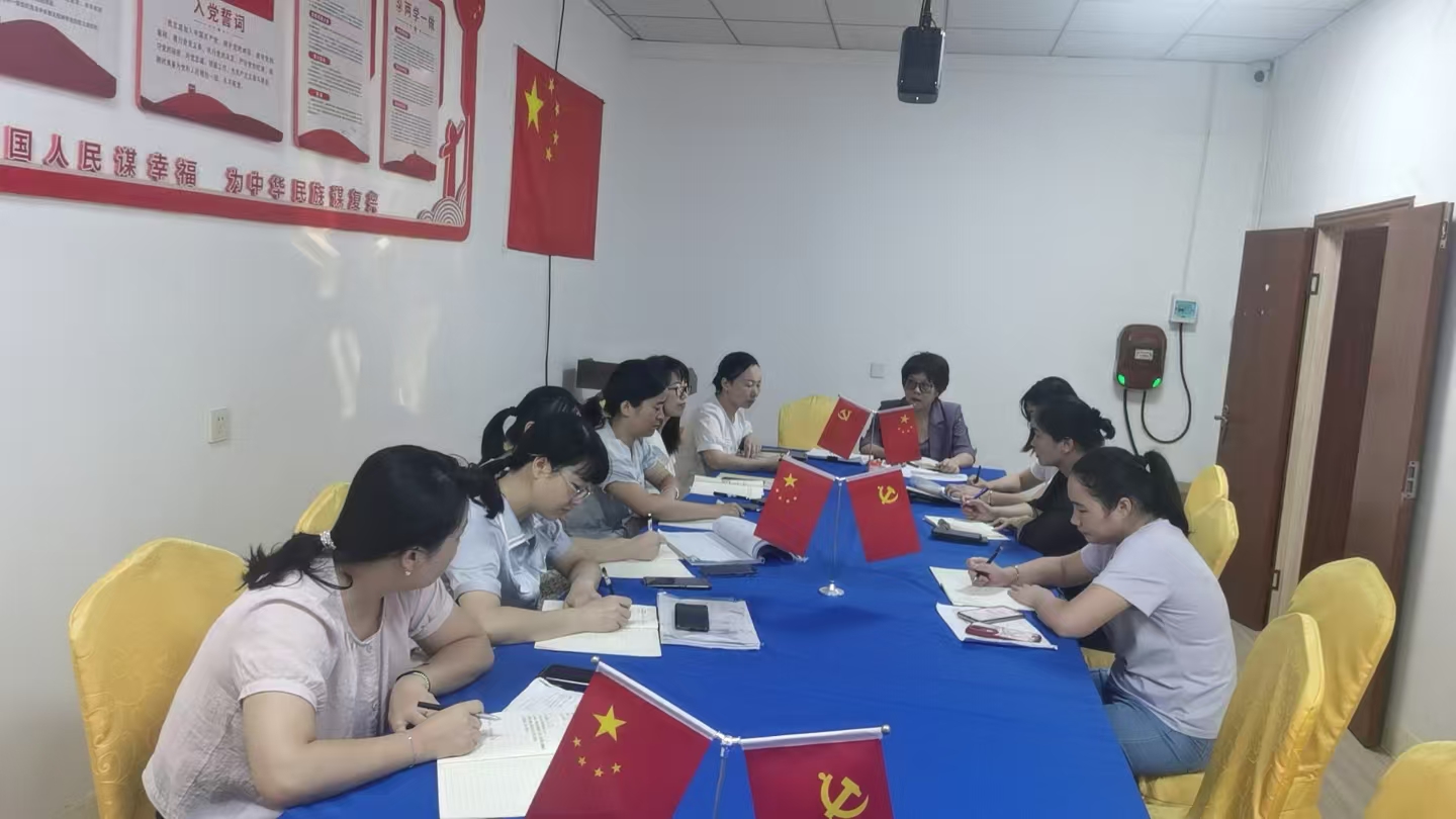 政策频出，企业财务如何接招？太阳集团网址第三十七次例会干货全解析！