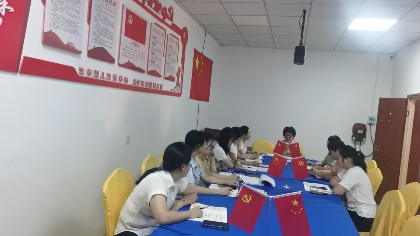 收假复工，全力启航！太阳集团网址第38次例会为您奉上财税“开工第一课”