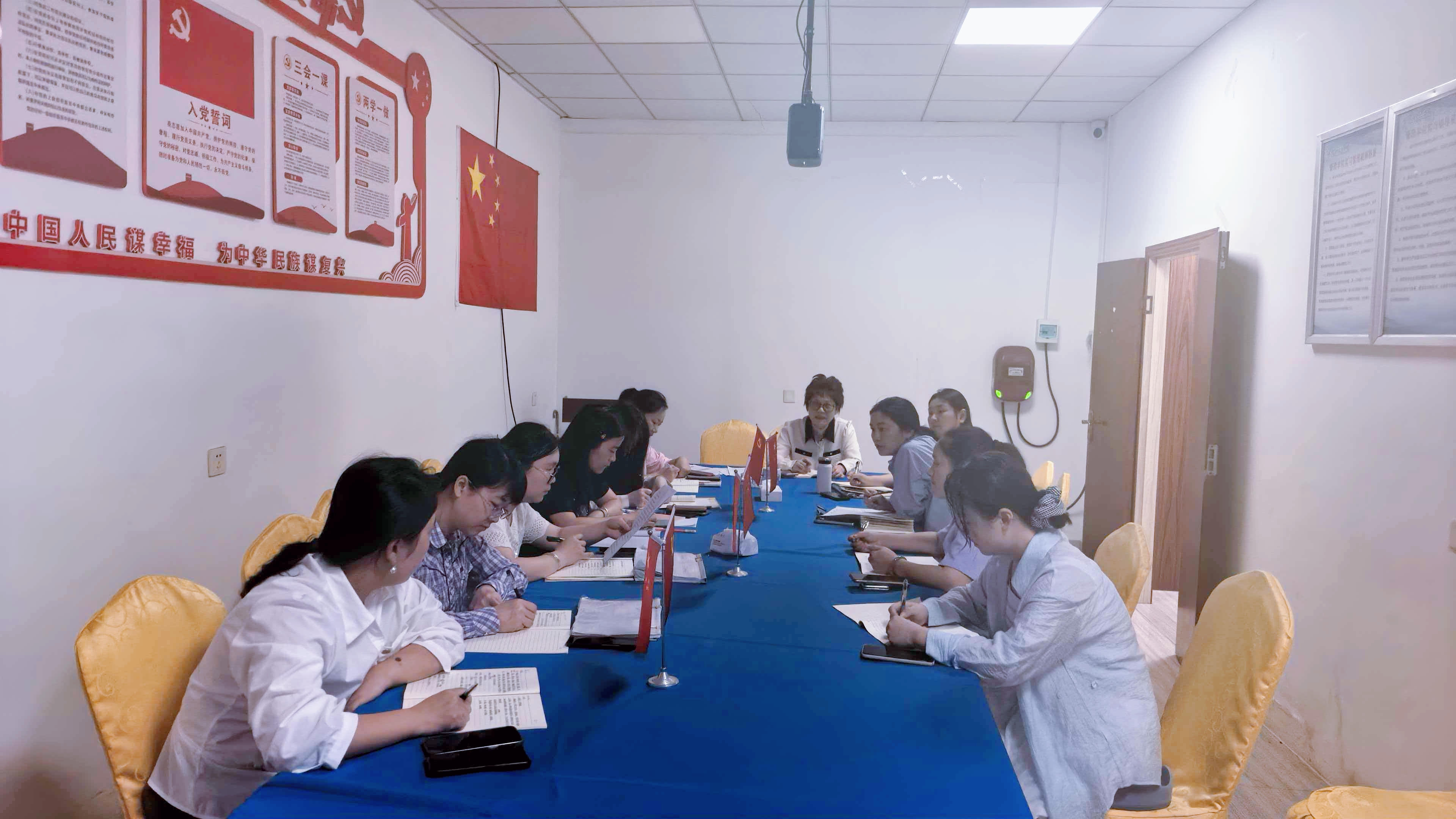 【五月申报冲刺与核心税会差异解析】太阳集团网址2026年第十六次会议纪要