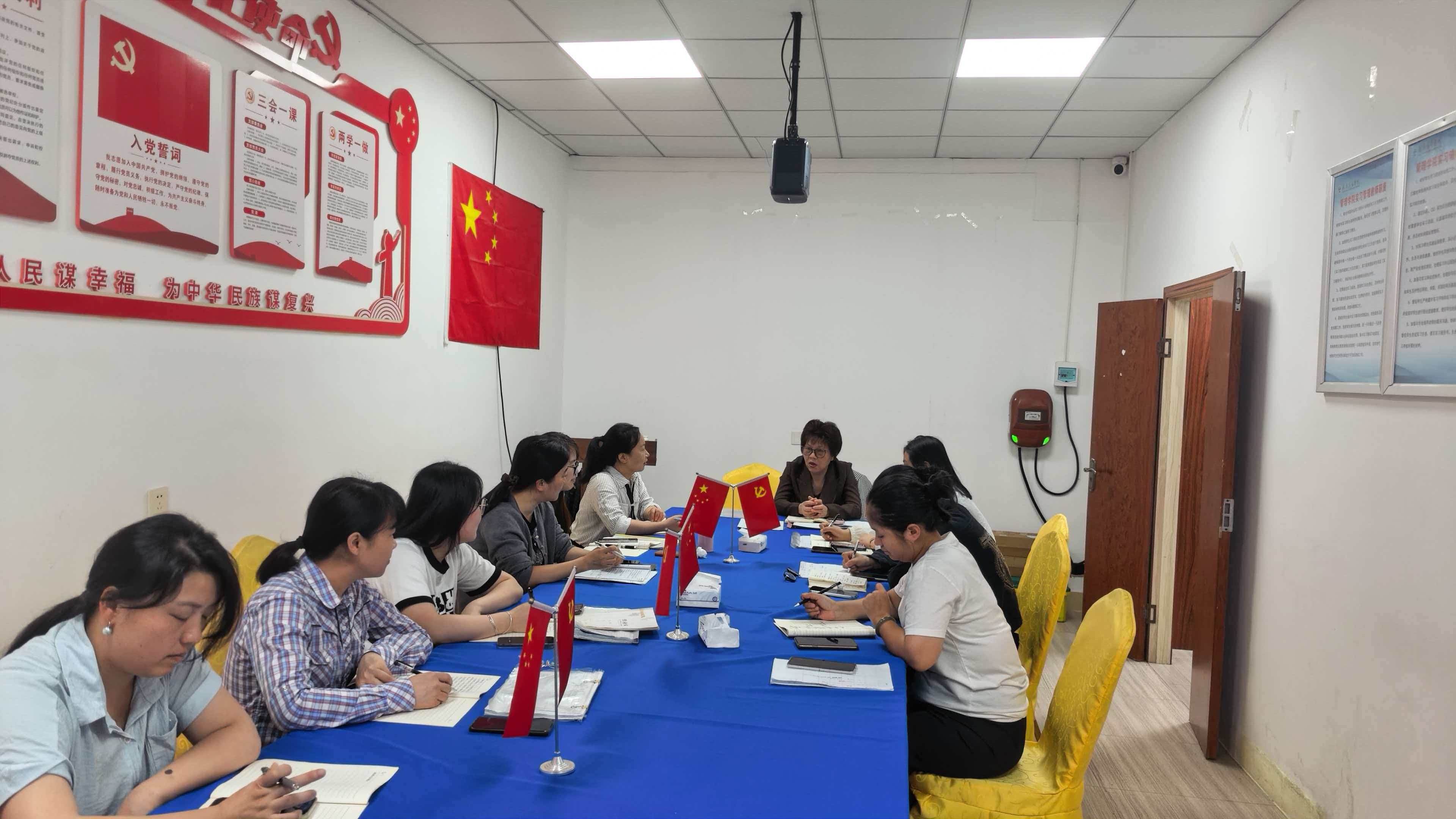 【申报冲刺与农产品税收详解】太阳集团网址2026年第十七次会议纪要