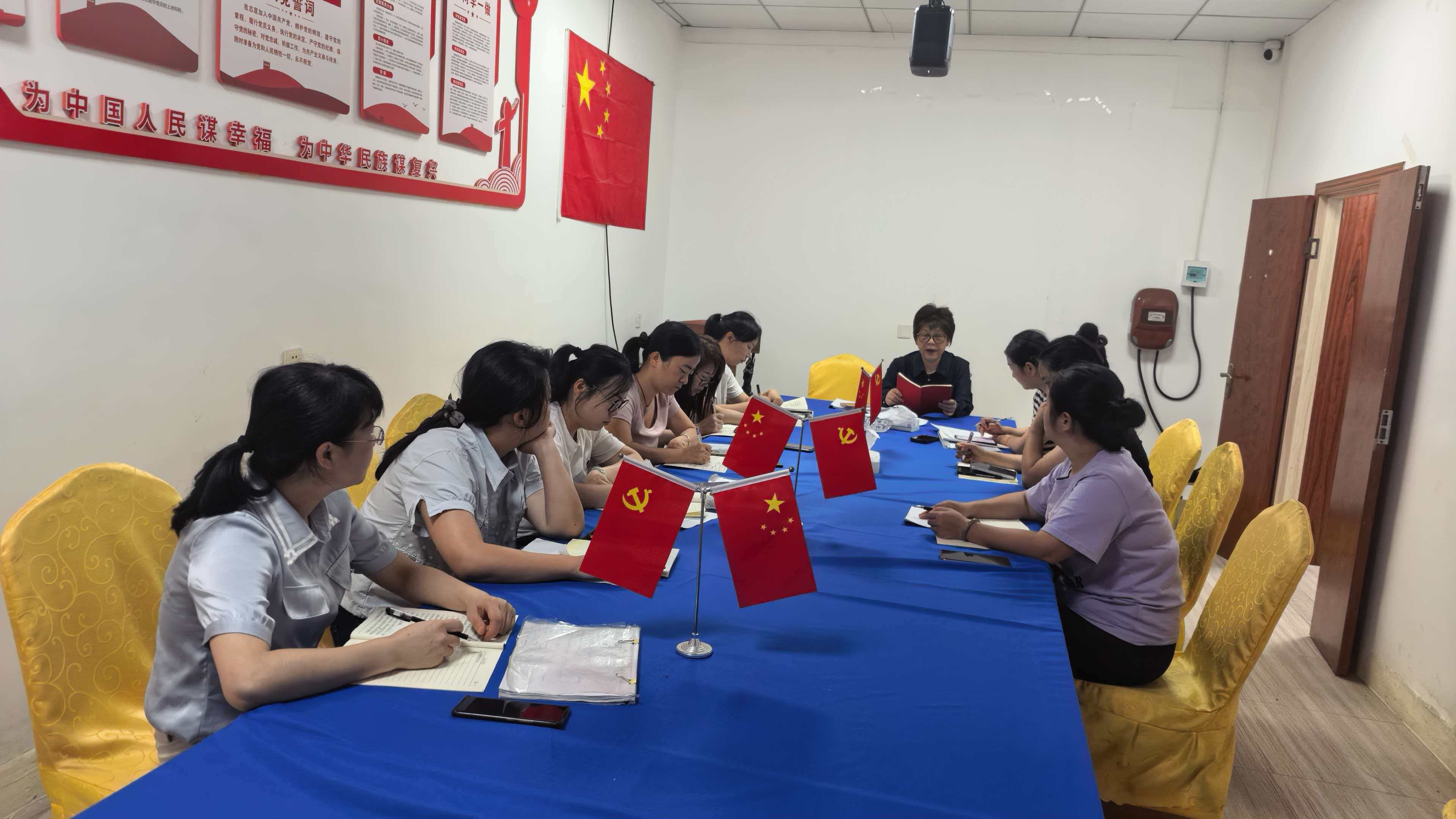 【六月收官与税率新规】太阳集团网址2026年第二十二次会议纪要